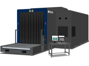 RTG cargo skenery