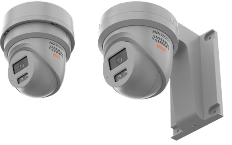 DS-2XC3386G0H-LISU/SL(PA)(2.8mm)O-STD64G