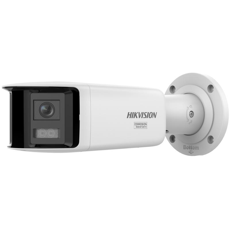 DS-2CD2T167G3P-LIS2UY/SL(180°)