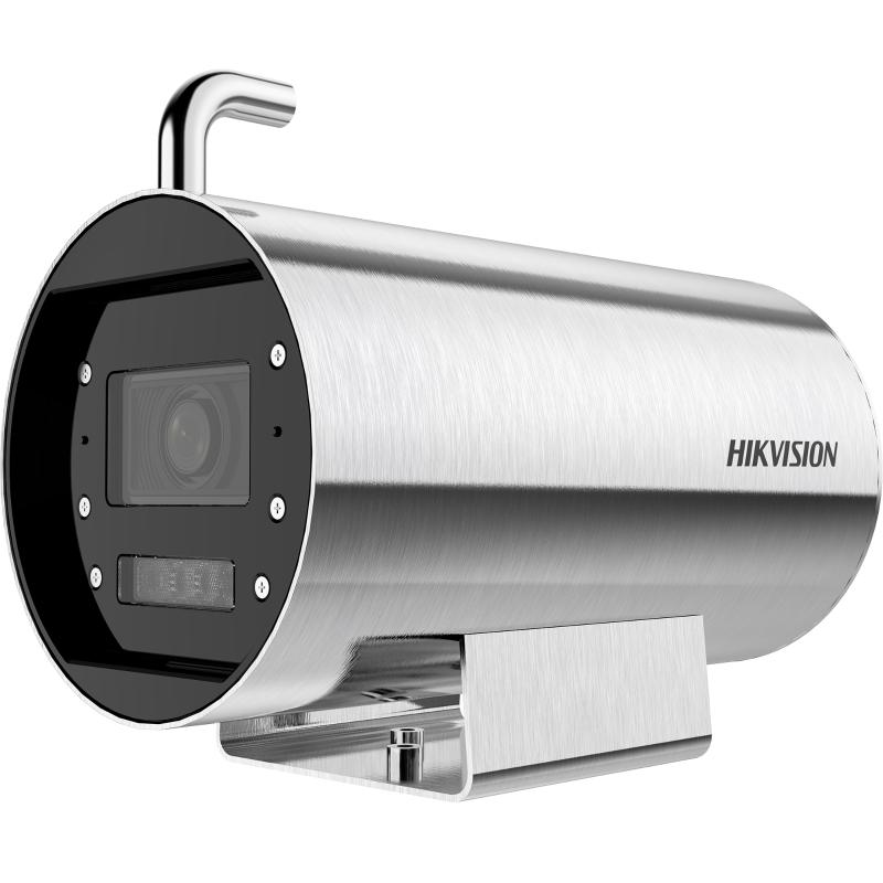 DS-2XT6685G0-LIZS/C25(2.8-12mm)