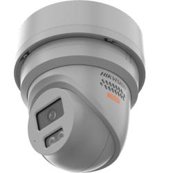 DS-2XC3386G0H-LISU/SL(PA)(4mm)(O-STD)