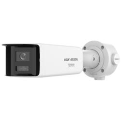 DS-2CD3T87G3P-LISUY/SL(2.8mm)(eF)