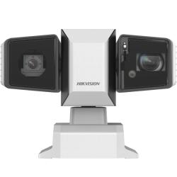 DS-2DY9C280LXG-LWY/12(F2)(O-STD)