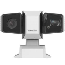 DS-2DY9C460LXG-LWY/14(F2)(O-STD)