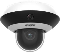 DS-2DP3D404IWG1-E/36(F5)