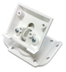 469 Swivel Mount Bracket
