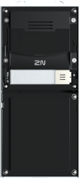 2N® IP Verso 2.0 Hlavná jednotka s kamerou, èierna