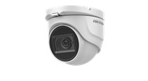 DS-2CE76U7T-ITMF(2.8mm)