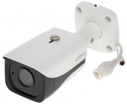 IPC-HFW4831E-SE-0400B (*)