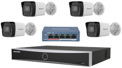 SET DS-7604NXI-K1/Alarm4+1 + 4x DS-2CD3041G2-IUF(2.8mm) + DS-3E0105P-E(B)